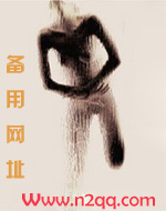 掌中香